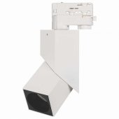 Светильник LGD-TWIST-TRACK-4TR-S60x60-12W Warm3000 (WH-BK, 30 deg); 026764