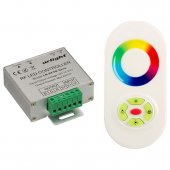 Контроллер LN-RF5B-Sens White (12-24V,180-360W); 016487