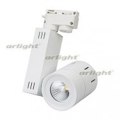 Светодиодный светильник LGD-520WH 9W Warm White; 017693