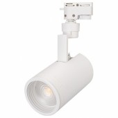 Светильник LGD-ZEUS-2TR-R88-20W Warm3000 (WH, 20-60 deg); 025928