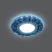 Светильник Backlight BL070 Круг гран. Черный/Серебро/Хром, Gu5.3, LED 4100K 1/40