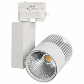 Светильник LGD-ARES-4TR-R100-40W White6000 (WH, 24 deg); 026376