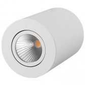 Светильник SP-FOCUS-R90-9W Warm White; 021064