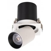 Светильник LGD-PULL-S100x100-10W White6000 (WH, 20 deg); 026195