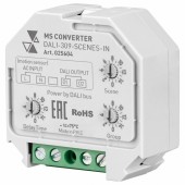 Конвертер датчика движения DALI-309-SCENES-IN (DALI bus, 230V); 025604