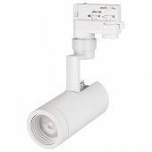 Светильник LGD-ZEUS-4TR-R67-10W White (WH, 20-60 deg); 024603