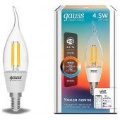 Лампа светодиодная Smart Home DIM+CCT E14 CF35 4,​5 Вт 2000-6500К 1280112