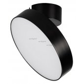Потолочный светодиодный светильник SP-Rondo-Flap-R250-30W Day4000 028171