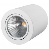 Светильник SP-FOCUS-R120-16W Warm White; 021065