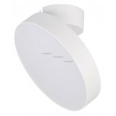 Потолочный светодиодный светильник SP-Rondo-Flap-R250-30W Warm3000 028169