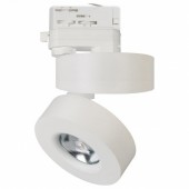 Светильник LGD-MONA-TRACK-4TR-R100-12W White5000 (WH, 24 deg); 025446