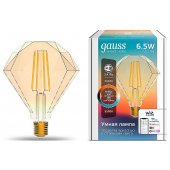 Лампа светодиодная Smart Home DIM+CCT E27 Diamond Golden 6,5 Вт 2000-5500 К 1370112