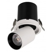 Светильник LGD-PULL-R100-10W White6000 (WH, 20 deg); 026192