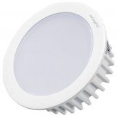 Светодиодный светильник LTM-R70WH-Frost 4.5W Warm White 110deg; 020771