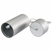 Цилиндр подвесной SP-POLO-R85P Silver (1-3); 020885