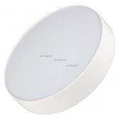 Светильник SP-RONDO-175A-16W White (ARL, IP40 Металл, 3 года) 022229(1)