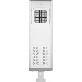 32191; Светодиодный уличный фонарь консольный на солнечной батарее SP2339 25W 6400K с датчиком движения, серый