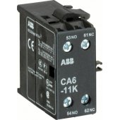 GJL1201908R0001; Комплект соединительный реверсивного контакта BSM6-30 для VB/VBC