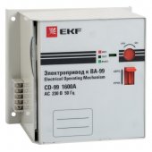 mccb99-a-80; Электропривод CD-99-1600A PROxima