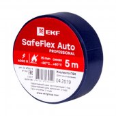 plc-iz-sfau-s; Изолента ПВХ 15мм 5м синий серии SafeFlex Auto