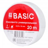 plc-iz-b-w; Изолента класс В (0.13х15мм) (20м.) белая Basic