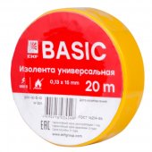 plc-iz-b-y; Изолента класс В (0.13х15мм) (20м.) желтая Basic