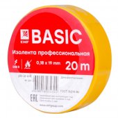 plc-iz-a-y; Изолента класс А (0.18х19мм) (20м.) желтая Basic