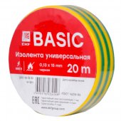 plc-iz-b-yg; Изолента класс В (0.13х15мм) (20м.) желто-зеленая Basic