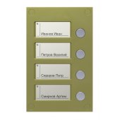 Кнопочная панель используется в комплекте с блоком вызова БВД-424FCB-1; BS-424-4