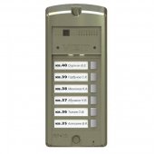 Кнопочная панель используется в комплекте с блоком вызова БВД-306(CP, FCP)-2(4,6) и предназначена для вызова абонентов; BS-306-6