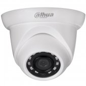 Видеокамера HDCVI Купольная мультиформатная (4 в 1) 2Мп; DH-HAC-HDW1200SLP-0360B
