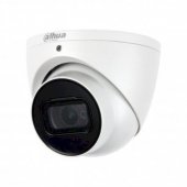 Видеокамера HDCVI уличная купольная мультиформатная (4 в 1) 2Мп с вариофокальным моторизованным объективом 2.7-13.5мм; DH-HAC-HDW2241TP-Z-A