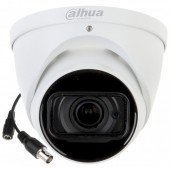 Видеокамера HDCVI Купольная мультиформатная (4 в 1) 2Мп c моторизированным объективом; DH-HAC-HDW1200TP-Z