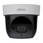 Сетевая PTZ-видеокамера 2Мп с ИК-подсветкой, поддержкой Wi-Fi и функцией ночного видения 4x Starlight; DH-SD29204UE-GN-W
