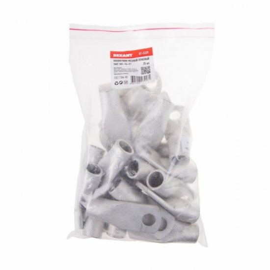 07-5339; Наконечник ТМЛ 185–16–21 (185 мм? - O 16 мм) ГОСТ 7386-80 (в ...