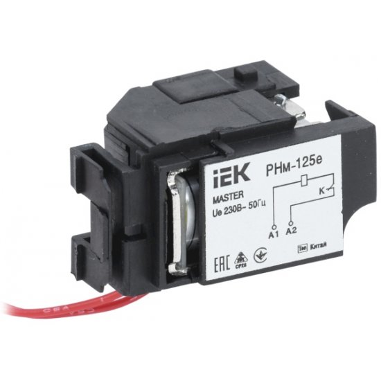 SVA11D-RN-02; Расцепитель независимый РНм-125е (РНм-32) 220В MASTER с ...