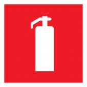 56-0051-2; Табличка ПВХ знак пожарной безопасности «Огнетушитель» 200х200 мм