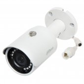 Уличная цилиндрическая IP видеокамера 4Мп с ИК-подсветкой; DH-IPC-HFW1431SP-0360B