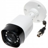Видеокамера уличная пластиковая цилиндрическая 4Мп; DH-HAC-HFW1400RP-0280B
