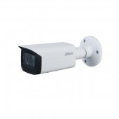Уличная цилиндрическая IP видеокамера 2Мп с ИК-подсветкой; DH-IPC-HFW3241TP-ZS