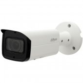 Уличная цилиндрическая IP видеокамера 2Мп с ИК-подсветкой; DH-IPC-HFW2231TP-VFS