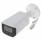 Уличная цилиндрическая IP видеокамера 4Мп с ИК-подсветкой; DH-IPC-HFW2431TP-ZS