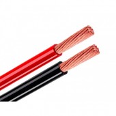 Силовой кабель ВВГнг(А)-LS 1х50(мк) красный-06ТРТС многопроволочный|М201323 МАГНА