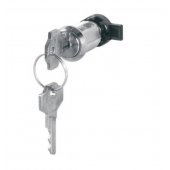 DIS6540072 Комплект замка с унифицированным ключем