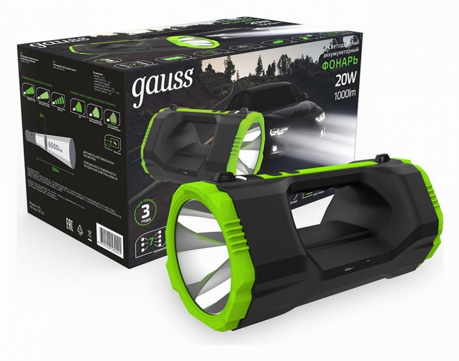 Gauss gfl703