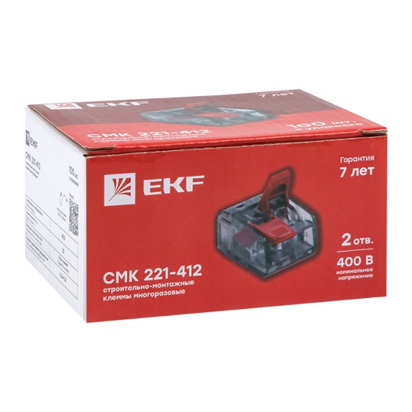 plc-smk-221-412; Клемма СМК 221-412 2 отверстия 0.2-4.0 мм2 (100шт ...