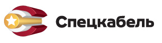 НПП Спецкабель. Спецкабель логотип. Московский завод Спецкабель. Логотипы кабельных заводов.